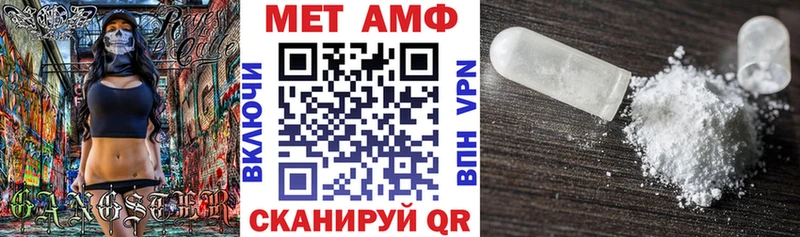 АМФ Розовый  хочу наркоту  Суровикино 