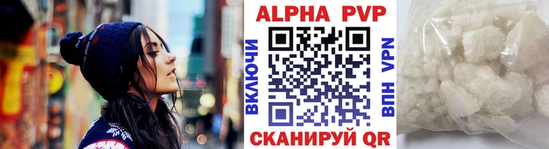Alfa_PVP крисы CK  ОМГ ОМГ tor  Суровикино  где можно купить наркотик 