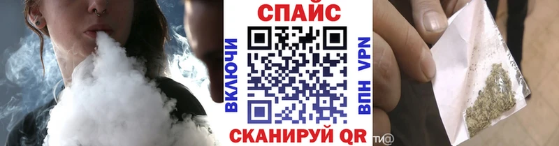 Бутират оксибутират продажа наркотиков OMG Суровикино