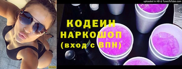 каннабис Липки