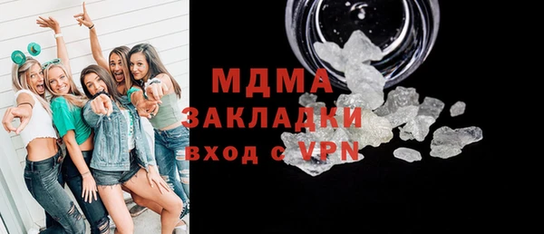 марки lsd Лиски