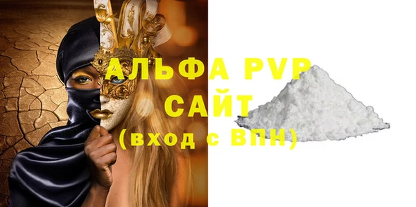 PSILOCYBIN Лихославль