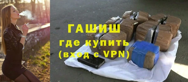 PSILOCYBIN Лихославль