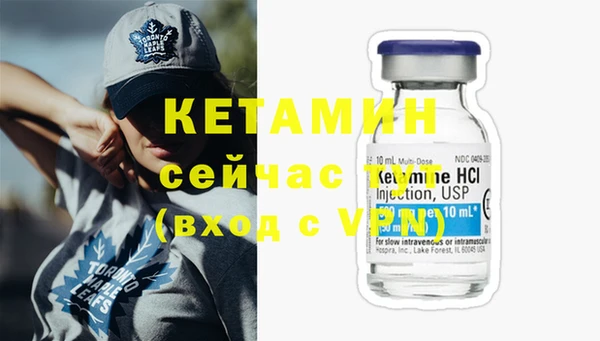 PSILOCYBIN Лихославль