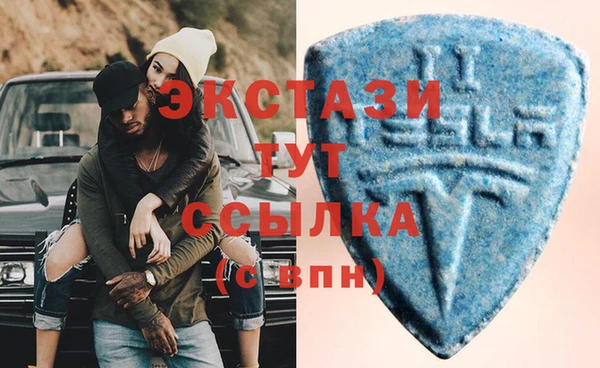 марки lsd Лиски