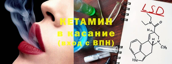 каннабис Липки