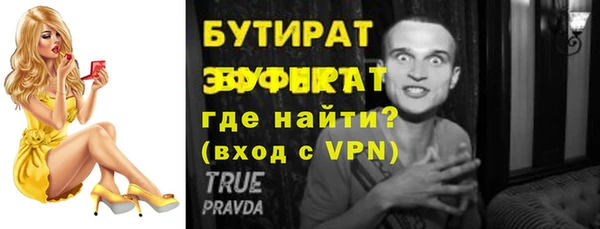 каннабис Липки
