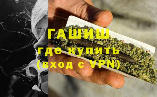 амф Магадан