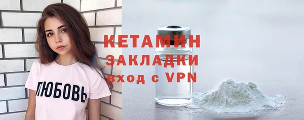 альфа пвп VHQ Майский
