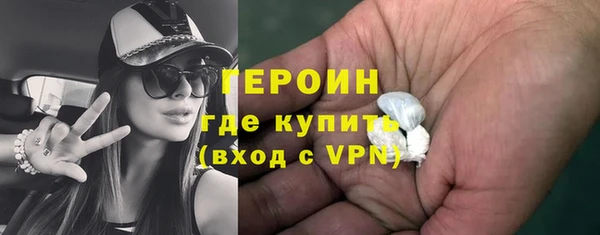 альфа пвп VHQ Майский