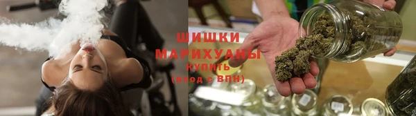 дистиллят марихуана Алексин