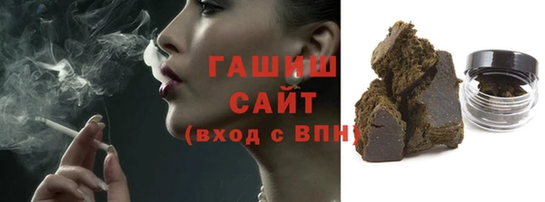 PSILOCYBIN Лихославль