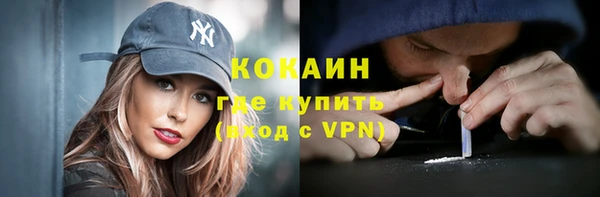 марки lsd Лиски