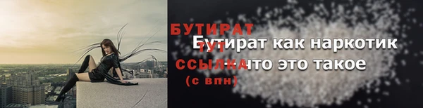 PSILOCYBIN Лихославль