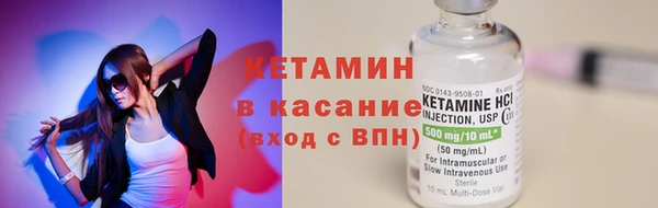 альфа пвп VHQ Майский