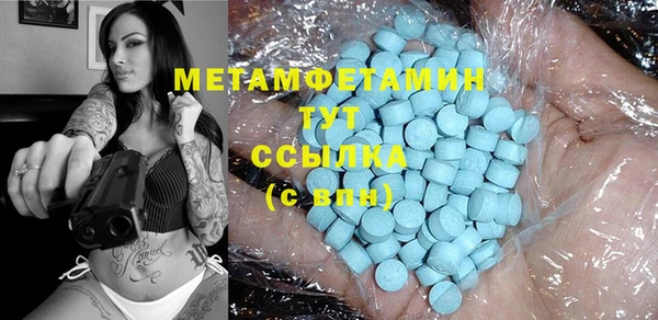 каннабис Липки