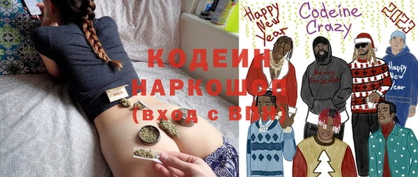 каннабис Липки