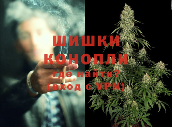 метадон Аксай