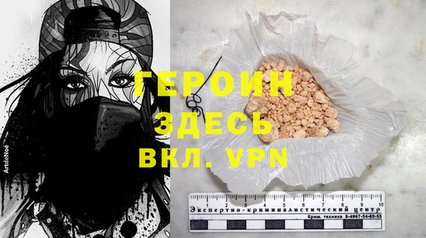 PSILOCYBIN Лихославль