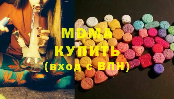 марки lsd Лиски
