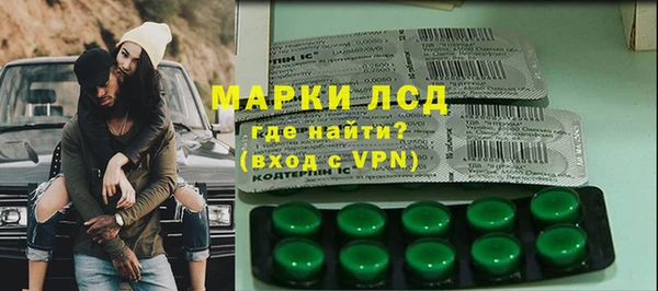 каннабис Липки