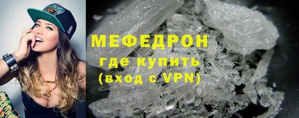 MDMA Магас