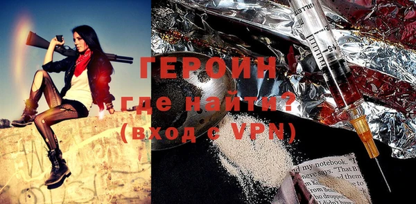 мет Навашино