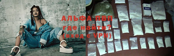 марки lsd Лиски