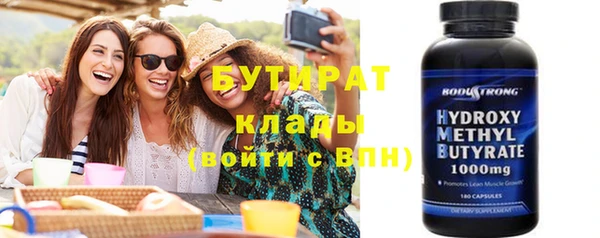 марки lsd Лиски