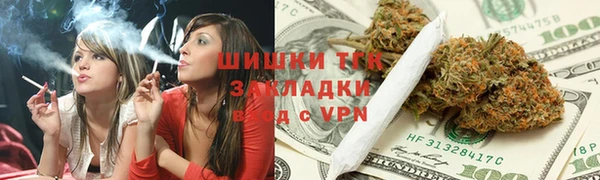 каннабис Липки