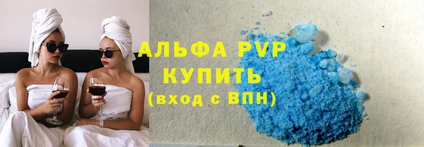 амф Магадан