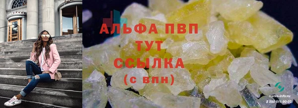 MDMA Магас