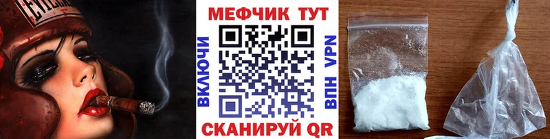 darknet клад  Суровикино  МЯУ-МЯУ мука  как найти наркотики 